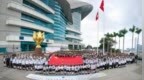 香港升旗隊總會舉辦“向國旗敬禮之金紫荊廣場升旗禮”，近1100人參與規模歷屆之最