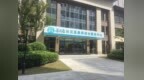 滕州构建全域医康养服务网络