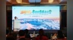 吉林冰雪“热”到吉隆坡，邀大马朋友来玩雪！