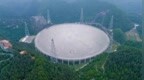 花钱住酒店可进入“中国天眼”核心区？中国科学院通报