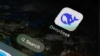 DeepSeek Bot来了！民间版，DSH装个插件就能用