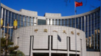 央行批准威士公司筹备银行卡清算机构，Visa争取早日在中国展业