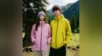 官方1999元的品牌外套，这里179元！支持扫码验真！