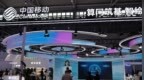山东移动发布“163”行动计划 构建AI+发展新生态
