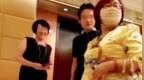 女骗子多年前带百亿资产逃到英国，“蓝天格锐案”追偿补充申请即将到期