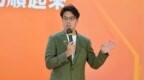 不懂市政还胡乱评论？蓝营痛批：沈伯洋、苏巧慧大草包