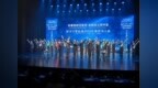 香蜜湖畔迎新朋 朗朗清音颂华章——深圳少年警营2026年度朗诵大赛圆满举行