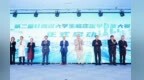 甘肃大学生临床医学技能battle超燃