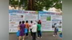 沉浸式禁毒宣传走进庄边社区 让拒毒意识入脑入心