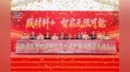 总投资超4亿元！德冠新材“电子及新能源膜材料升级扩能项目”动工