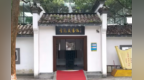 进贤县青岚美书馆获评国家级文化品牌案例