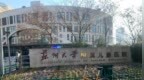 儿科医生按号先救重伤患儿，后一号家长要求插队未果打电话投诉
