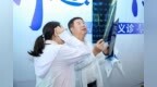 德达医院世界心脏日| 心脏里的"罕见剧本"：那些容易被错过的求救信号