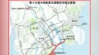 12条市内、11条跨市专线覆盖三大展区 第十六届中国航展交通指引发布