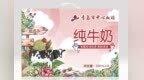 活动预告 | 热血集结令，10月16日邀您一起为生命加油！