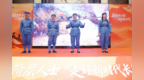 六千里征程赓续红色血脉 佛山新阶联走好新时代长征路