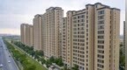深圳出台商品住房销售制度改革地方实施意见