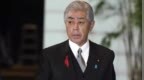 日本前外相坦承问题在日方，外交部：敦促日当政者倾听和重视正义之声
