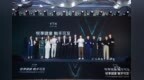 VTN 未来健康峰会圆满落幕：重磅发布“ 1+N ”抗炎营养和长寿健康 longevity 解决方案