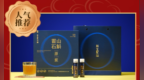 哈尔滨知好燕精炖燕窝优质供应商有哪些