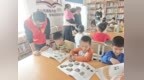 固始县杨集乡开展“书香润童心 书屋伴成长”主题阅读活动