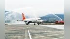 首航成功　北京大兴—天水往返航线正式通航