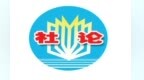 江西日报社论：牢记嘱托担使命 笃行实干再出发