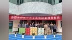 政企同心暖桑榆 重阳敬老践初心——咸祥镇联合商会开展重阳节养老机构慰问活动