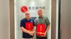 复华国际教育与凤凰网深圳达成战略合作 共建社会实践与人才培养基地