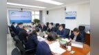 金川集团召开董事会会议　审议通过6项议案