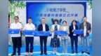 科学减重融入“巴适”生活 辉瑞“不难瘦才享受”健康减重科普展落地成都