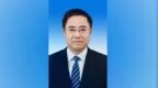 王珏当选安徽省供销社理事会主任