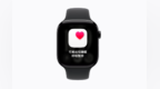 Apple Watch睡眠呼吸暂停功能在中国大陆上线：连续佩戴30天，即可识别中重度呼吸暂停迹象