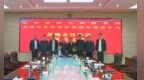山海牵鲁疆 智探启新程——山东省地矿局物化探院扎根新疆战略找矿一线