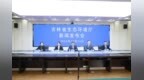 吉林水更清了！好水比例首次突破90% ——全省水生态环境治理成效显著，美丽河湖建设持续推进