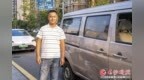 一环扣一环的生命营救