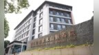 46城65家！新华保险“新华悦”康养版图再进阶 高品质生态圈持续深化