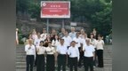 鲁渝携手结硕果 卓雅真知共芳华丨薛城区双语实验小学教育集团赴重庆丰都交流学习