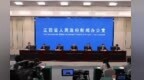 江西省第三届职业技能大赛将在赣州举办 1866名选手参赛