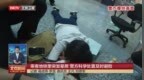 乘客地铁里突发晕厥 警方科学处置及时避险