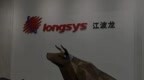 浮亏56%，江波龙定增套住多少机构？