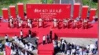 宜丰县：集体婚礼扬新风（图）