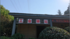 歇脚喝水充电全免费 爱心驿站温暖城市奔跑者