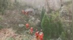 被困山腰！两小伙在淮南一森林公园内攀爬崖壁时失足坠落