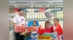 小家汇聚大爱 热血传递真情