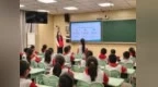 宁晋县组织开展“涵育素养·e起成长”网络文明进校园活动