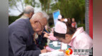 江西2027年居民医保个人缴费标准为400元 集中征缴10月19日启动