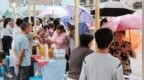 安徽省休宁县五城镇：将“舌尖味道”打造成致富产业
