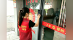 安徽移动：我的移动故事（拼信号篇）| 我在街头收到的“移动”温暖