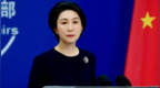 美方声称中国在台湾东海岸的海上活动严重破坏稳定，中方回应